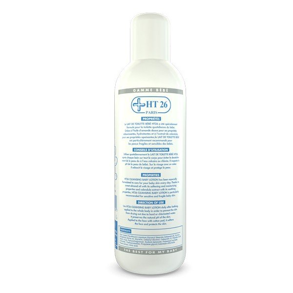 HT26 - Baby Body Lotion - ShanShar Beauty : The world of beauty.