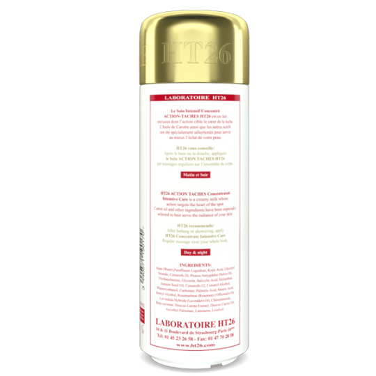 HT26 PARIS - Intensive body lotion with carrot oil - ShanShar Beauty : The world of beauty.