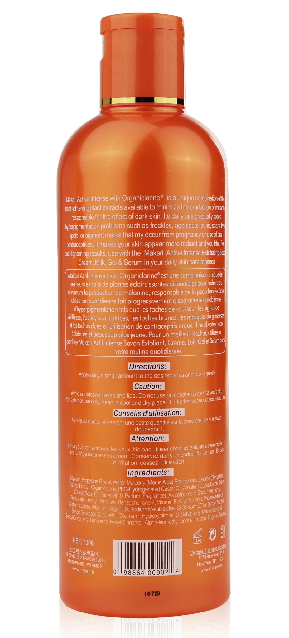 Makari Extreme Argan & Carrot Oil Tone Boosting Body Glycerin - ShanShar Beauty : The world of beauty.