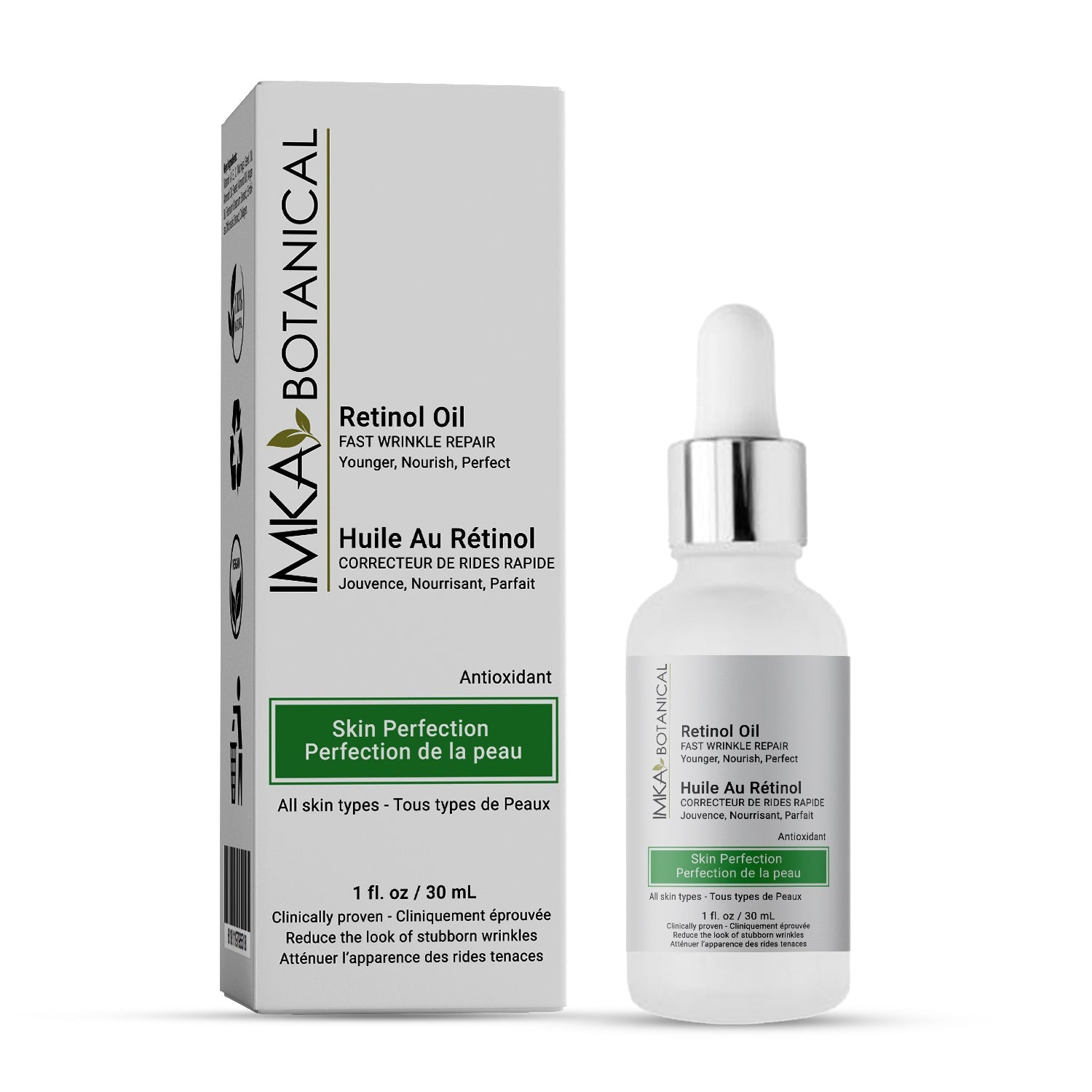 Retinol Oil - Fast Damaged face Repair - Younger, Nourish, Perfect With Collagen - ShanShar Beauty : The world of beauty.