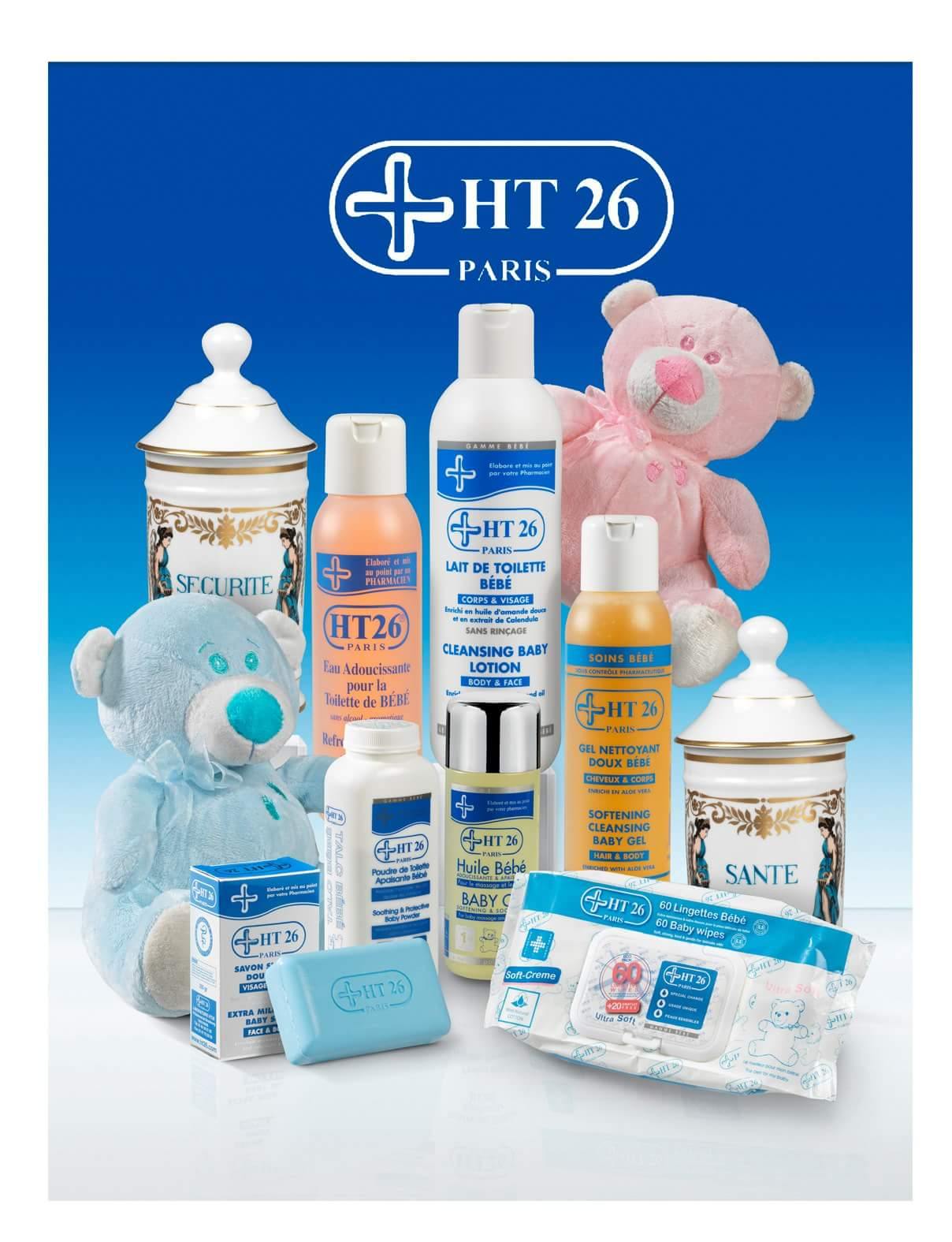 HT26 - BABY LINE - ShanShar: The World Of Beauty