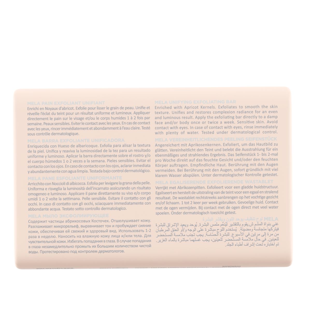 MELA Unifying exfoliating bar 150gr