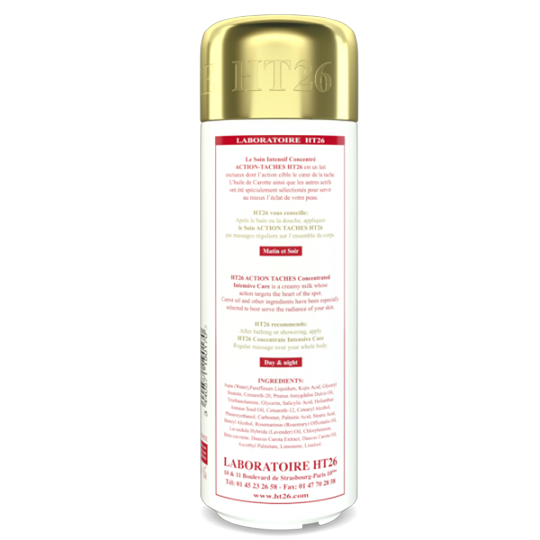 HT26 PARIS - Intensive Concentrated body lotion with carrot oil (GOLD):  unify complexion ,relieve dryness. / Lait action taches à l'huile de carotte - ShanShar