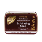 MAKARI - EXCLUSIVE EXFOLIATING SOAP Lightens. Clarifies. Unifies tone.  For all skin types except sensitive - ShanShar