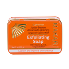 MAKARI - EXTREME ARGAN & CARROT OIL EXFOLIATING SOAP - Exfoliates. Lightens. Unifies tone.  For all skin types except sensitive - ShanShar