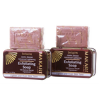 MAKARI - EXCLUSIVE EXFOLIATING SOAP Lightens. Clarifies. Unifies tone.  For all skin types except sensitive - ShanShar