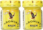 Balm for Muscle Relief and Pain, 25g, ( 2 pack)
