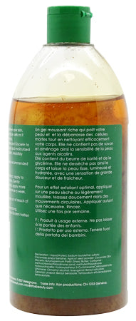 FIFTY'S BEAUTY - EXFOLIATING BODY CLEANSER 500 ml (17.0 fl.oz)